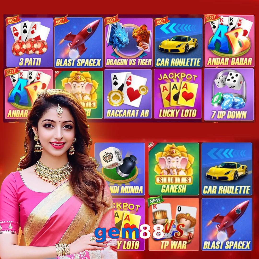 gem88